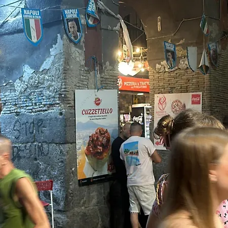 לינה וארוחת בוקר Angolo Paradiso נאפולי