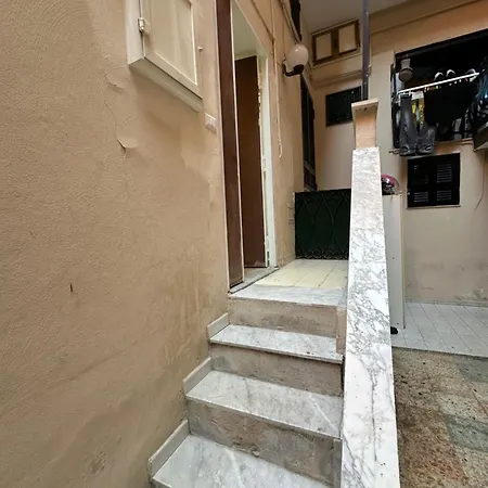 Bed and Breakfast Angolo Paradiso